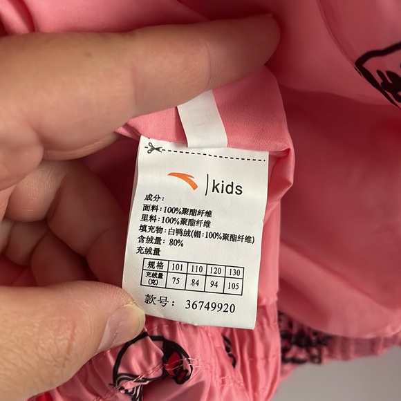 NWOT Hello Kitty down-filled puffer for 5-6T - Picture 6 of 6